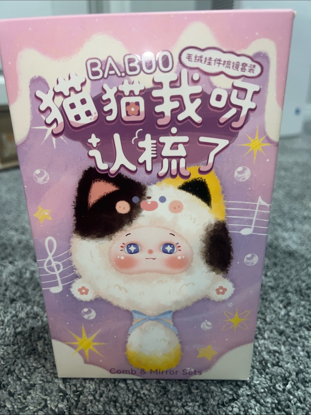 Baboo Meow CombGlow- Comb & Mirror Set - soft toy series Blind Box